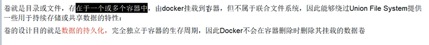 图片[4] - 「Docker学习系列教程」9-Docker容器数据卷介绍 - MaxSSL