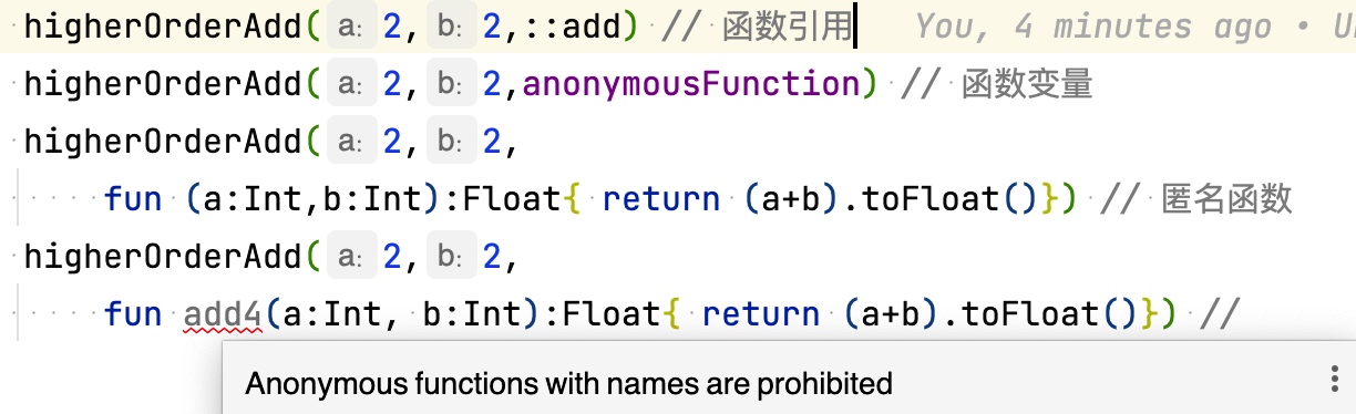 图片[18] - From Java To Kotlin：空安全、扩展、函数、Lambda很详细，这次终于懂了 - MaxSSL