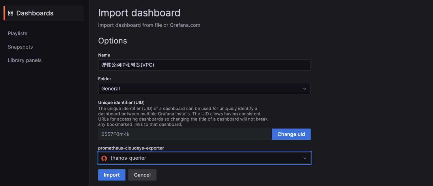 图片[8] - Cloudeye对接Prometheus实现华为云全方位监控 - MaxSSL