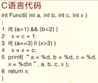 图片[4] - [软件测试] 02 白盒 逻辑覆盖测试 习题 - MaxSSL