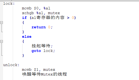 图片[14] - 多线程(上) - MaxSSL