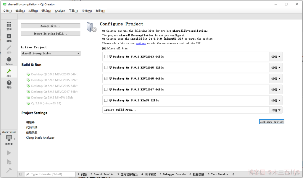 图片[2] - 【QCustomPlot】使用方法（动态库方式） - MaxSSL