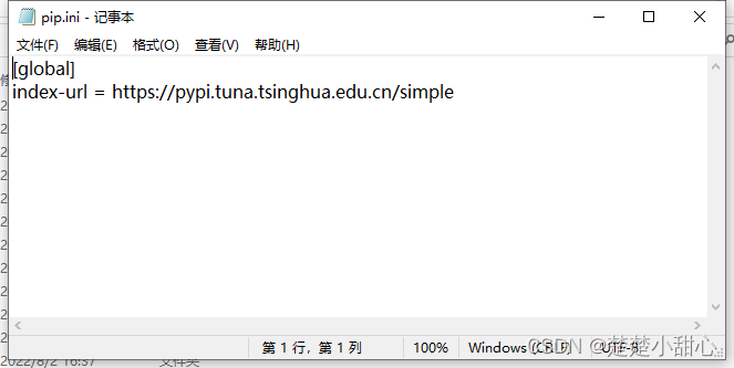 图片[3] - conda常用操作和配置镜像源 - MaxSSL