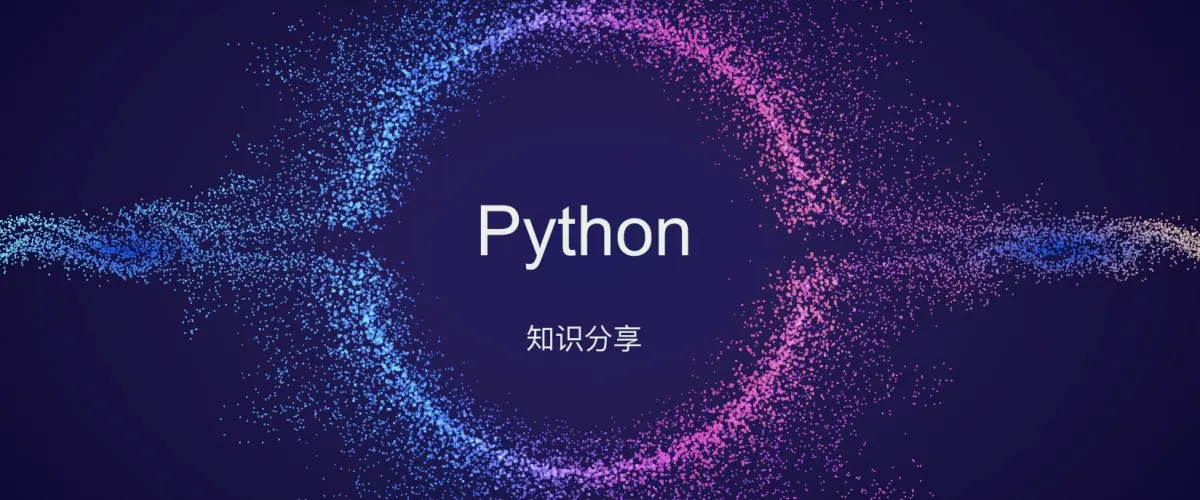 图片[2] - 十年老程序员：C、Python、Java 不可兼得，专心学好一门编程语言就行！ - MaxSSL