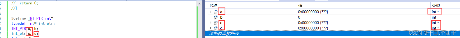 图片[3] - C语言小练习（一） - MaxSSL