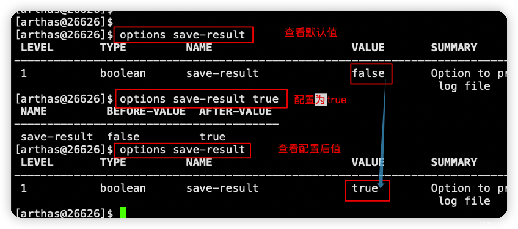 图片[57] - Arthas使用教程(8大分类) - MaxSSL