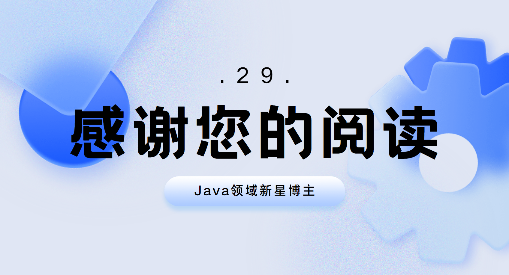 图片[5] - ④【Maven】Maven的构建命令 - MaxSSL