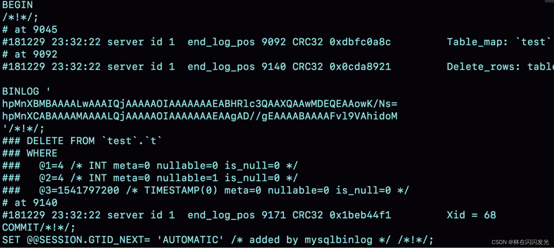 图片[6] - MySQL高可用之主备同步：MySQL是如何保证主备一致的 - MaxSSL