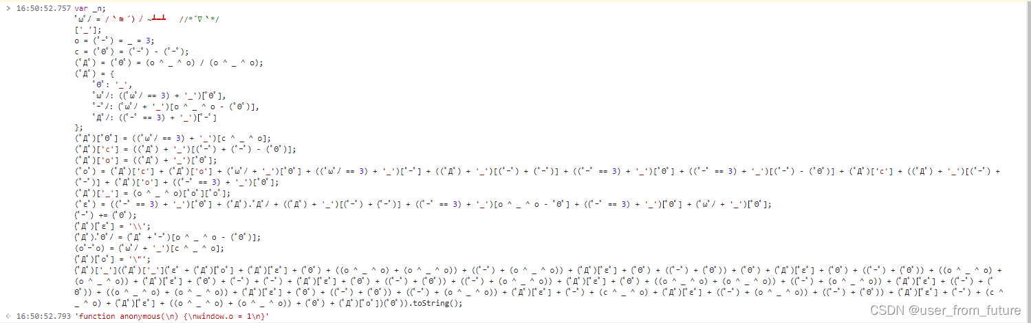 图片[13] - 【猿人学WEB题目专解】猿人学第6题 - MaxSSL