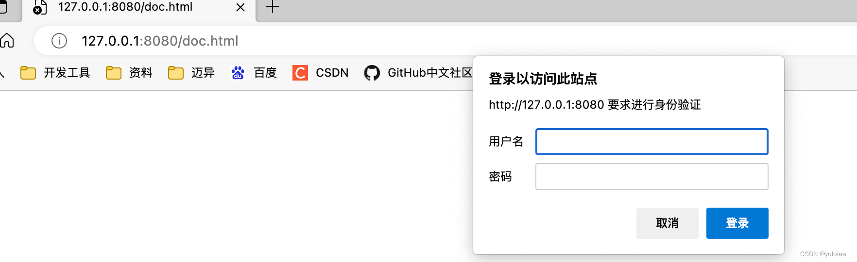 图片[4] - SpringBoot 整合knife4j - MaxSSL