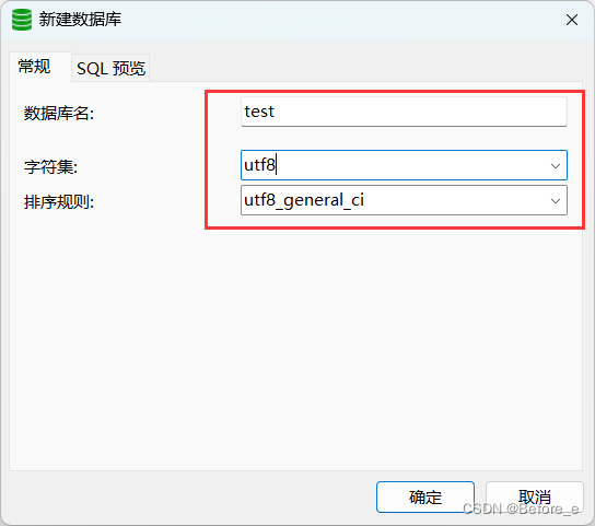 学会使用Java Web实现：用户登录（JSP+Servlet+DB）方式 - MaxSSL