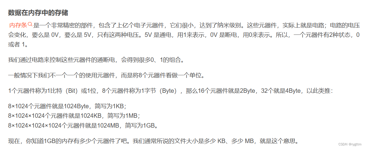 图片[4] - 【C++】C&C++内存管理 - MaxSSL