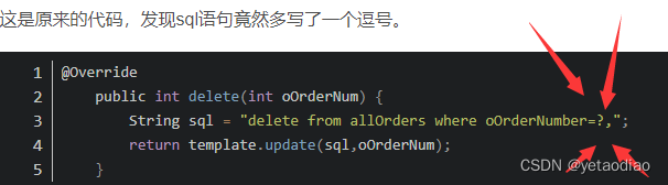 You have an error in your SQL syntax； check the manual that corresponds to y完美解决 - MaxSSL