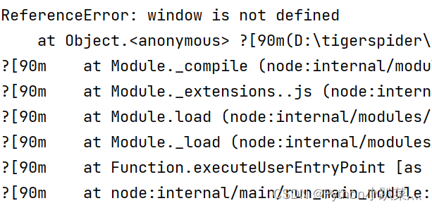 node环境下运行js代码缺少window环境原因与解决方案 - MaxSSL