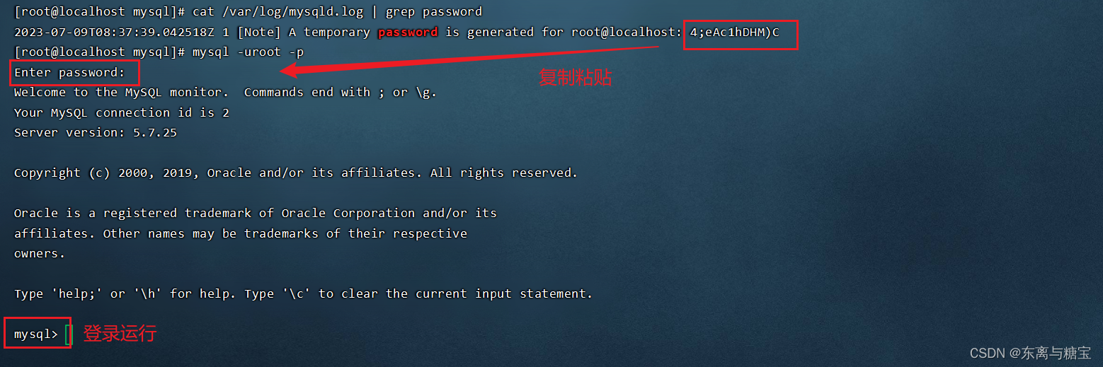 图片[31] - 后端Linux软件安装大全[JDK、Tomcat、MySQL、Irzsz、Git、Maven…持续更新中] - MaxSSL