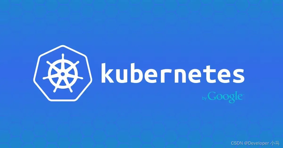 【云原生 • Kubernetes】认识 k8s 网络、外部网络访问 k8s 内部服务 - MaxSSL