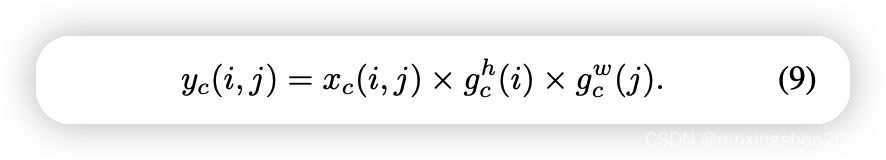 图片[8] - 注意力机制-CA注意力-Coordinate attention - MaxSSL