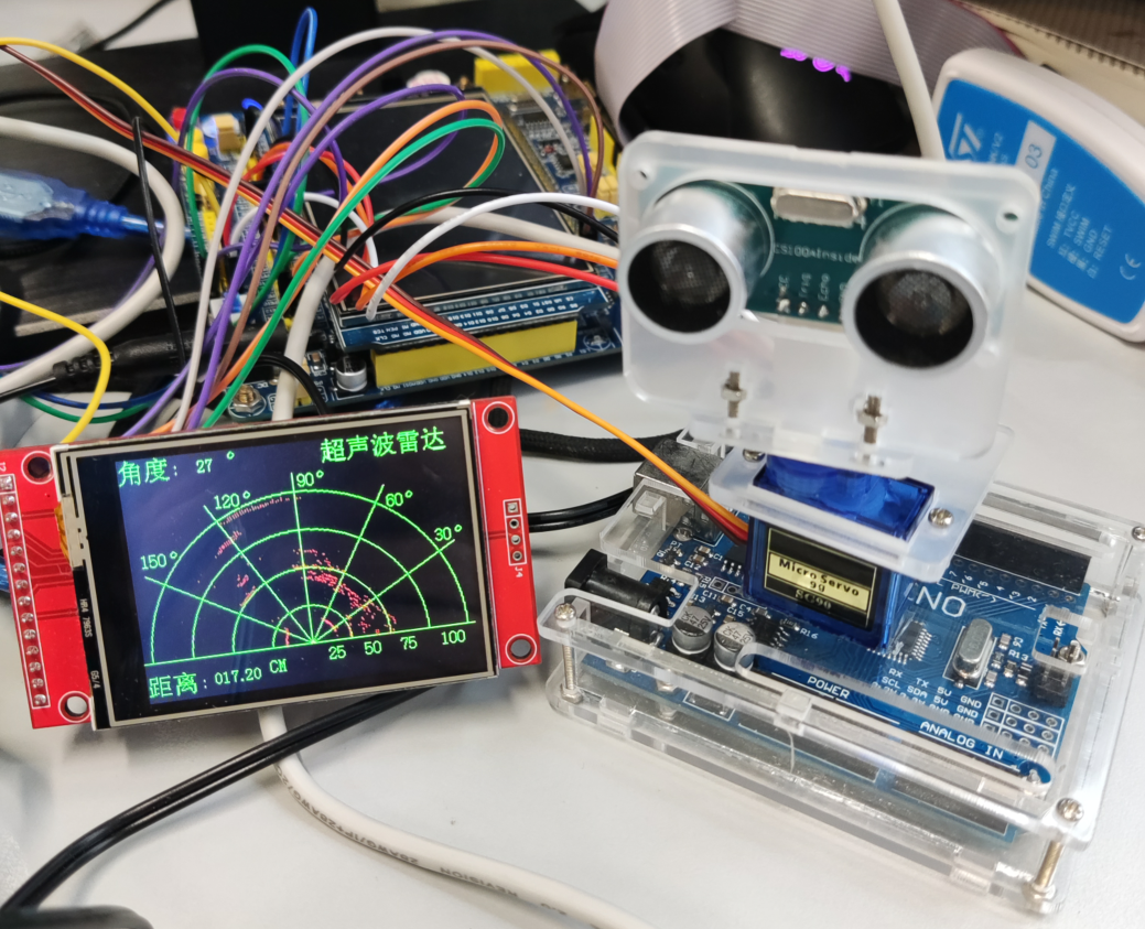 基于STM32的超声波雷达项目【可拟合构建平面地图】（代码开源） - MaxSSL