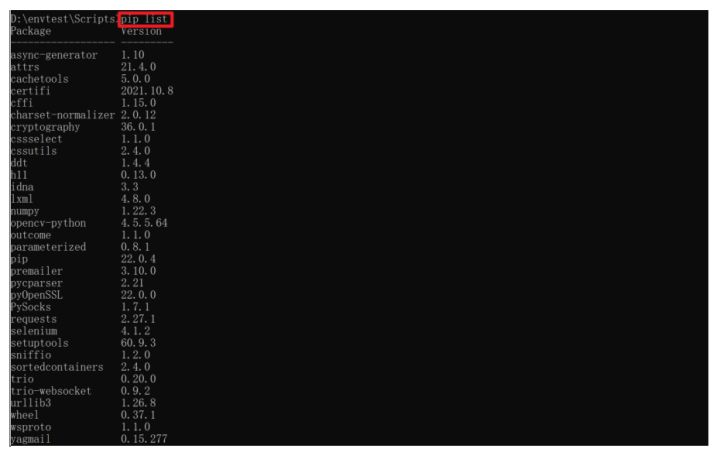 图片[3] - 全链路Python环境迁移 - MaxSSL