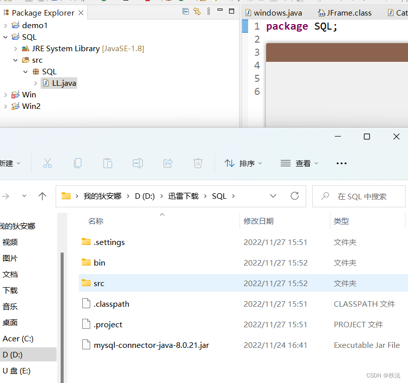 图片[13] - 当MySQL想恋爱，java和navicate抢着做媒婆 —— java连接MySQL数据库 & navicat for MySQL 连接 - MaxSSL