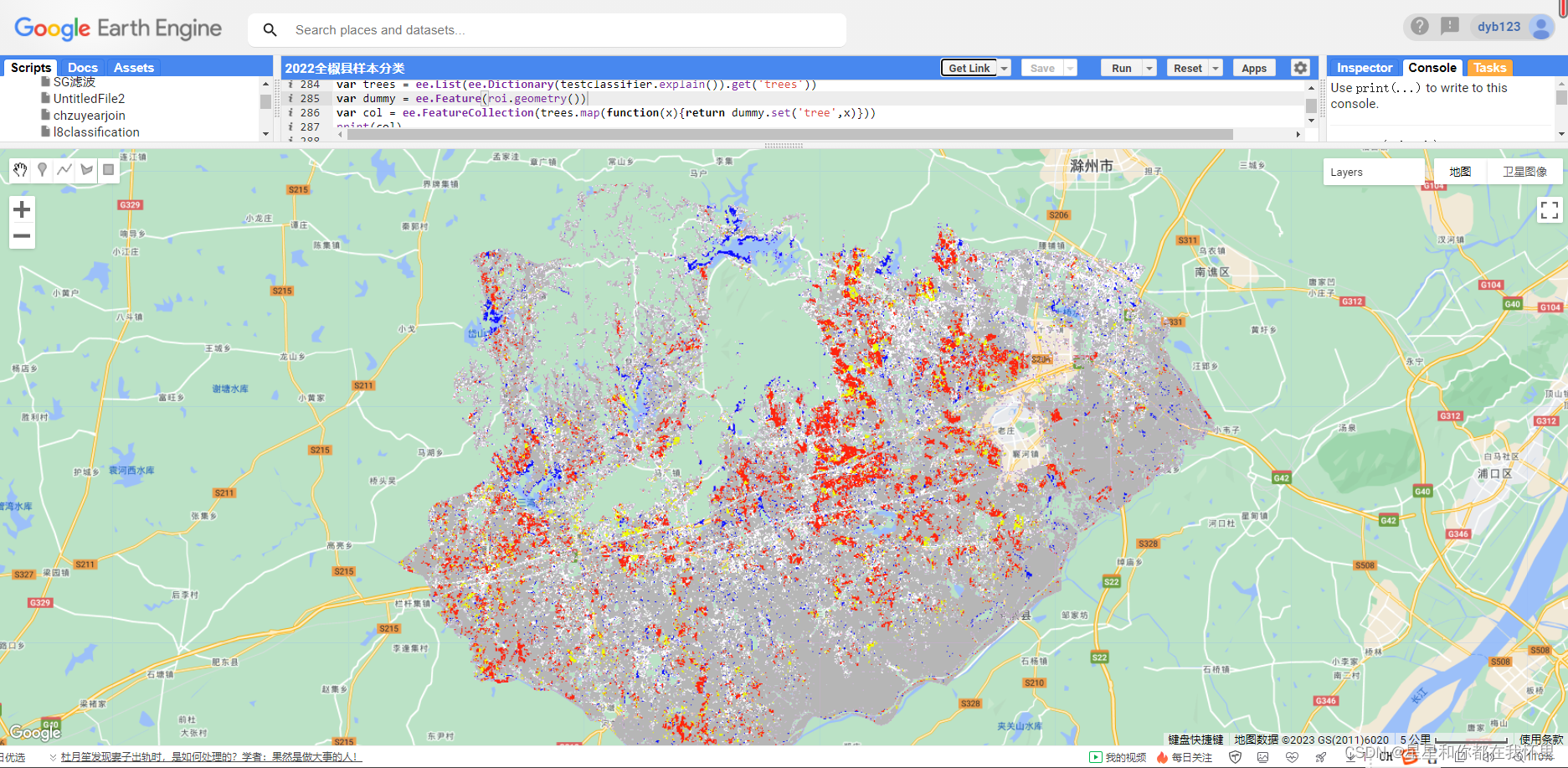 图片[4] - Google Earth Engine（GEE）农作物种植结构提取 - MaxSSL