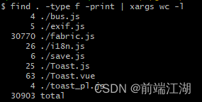 在项目开发中统计代码行数的6种方式 - MaxSSL