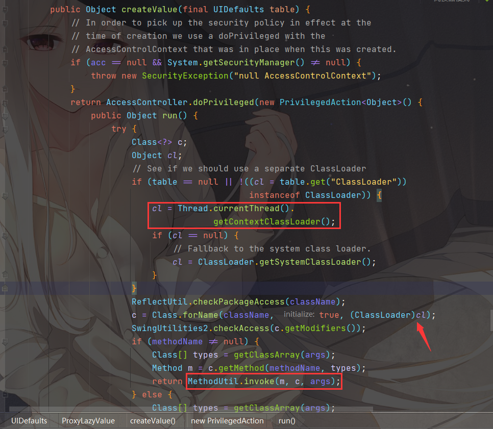 图片[7] - nacos 2.2.2 反序列化 - MaxSSL