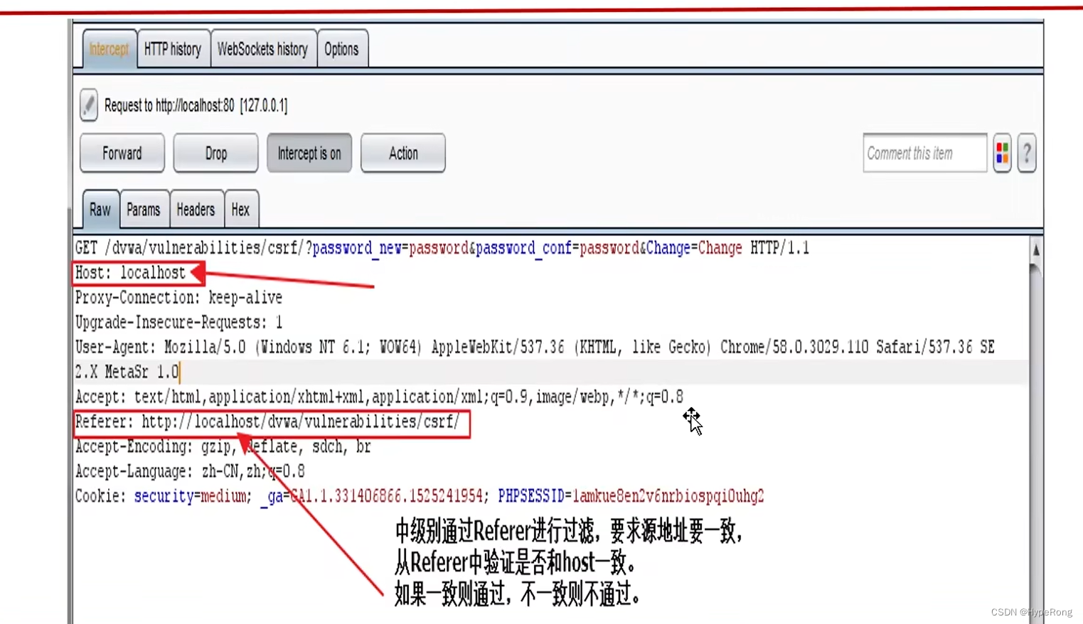 图片[30] - DVWA（全级别通关教程详解） - MaxSSL