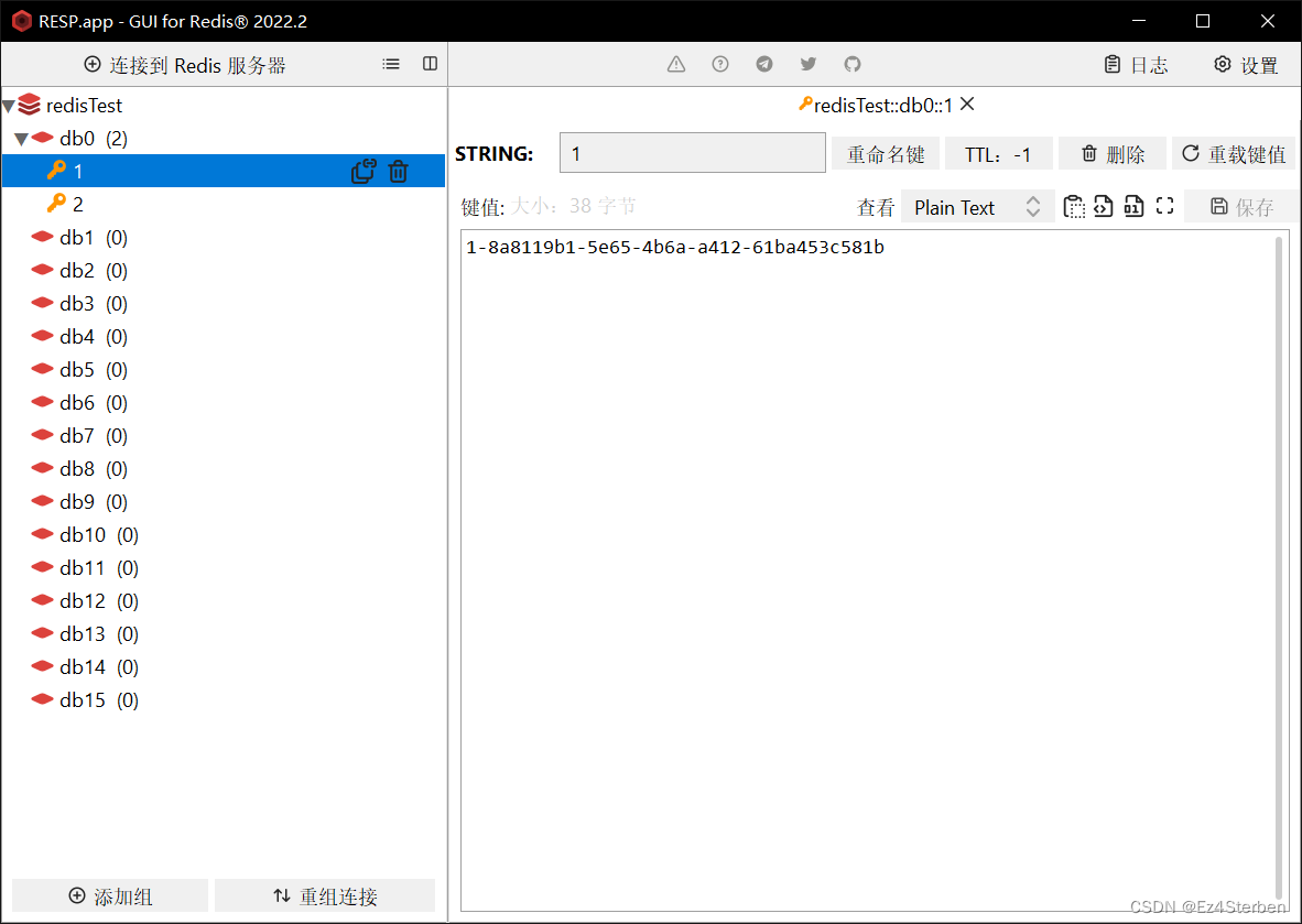 图片[6] - 【java缓存、redis缓存、guava缓存】java中实现缓存的几种方式 - MaxSSL