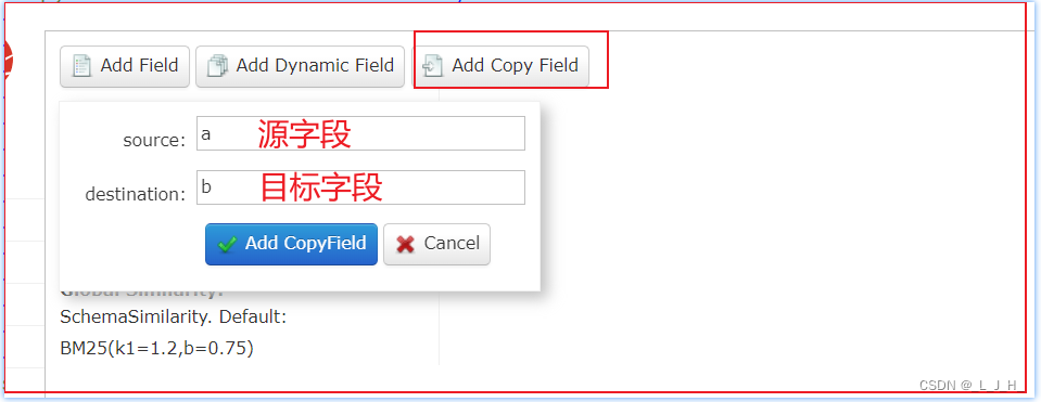 图片[17] - 06、全文检索 — Solr — Solr 全文检索之在图形界面管理 Core 的 Schema（演示对 普通字段、动态字段、拷贝字段 的添加和删除） - MaxSSL