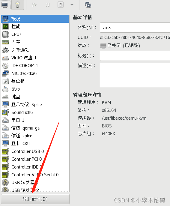 图片[35] - 企业私有云容器化架构运维实战 - MaxSSL