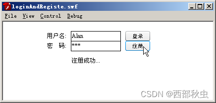 图片[3] - 14.5 Flash查询和添加数据库数据 - MaxSSL