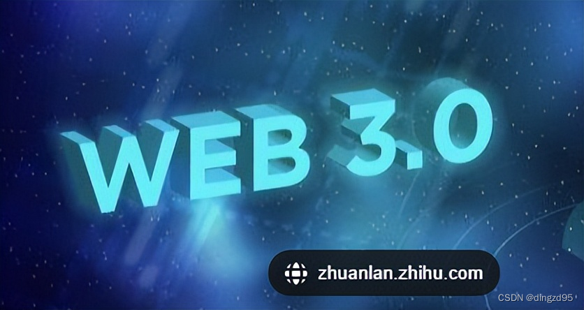 Web3的奇迹：数字世界的新篇章 - MaxSSL