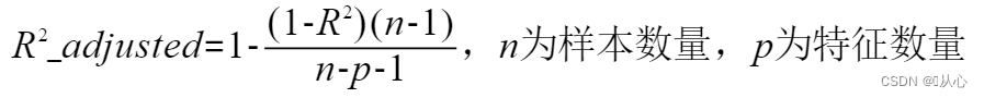 图片[14] - 机器学习（四） — 模型评估（3） - MaxSSL