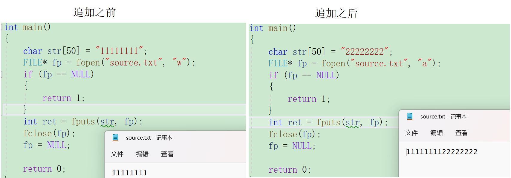 图片[13] - 【C语言：文件操作】 - MaxSSL