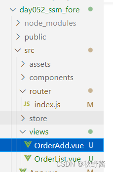 图片[3] - JavaEE-SSM-订单管理-前端增删改功能实现 - MaxSSL