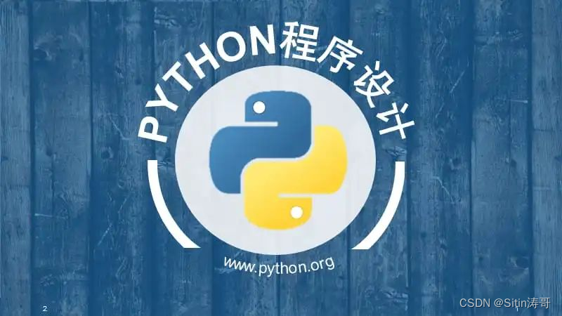 Python使用pywebview开发桌面应用：打造现代化、跨平台的用户体验 - MaxSSL