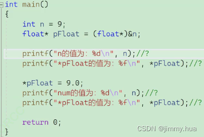 C语言之数据在内存中的存储（浮点型篇） - MaxSSL