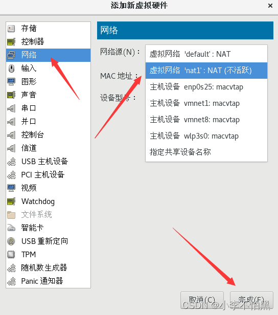 图片[46] - 企业私有云容器化架构运维实战 - MaxSSL