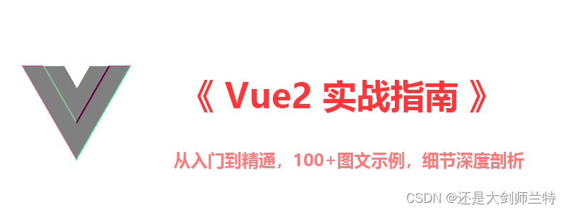 Vue首屏优化，12个提速建议 - MaxSSL