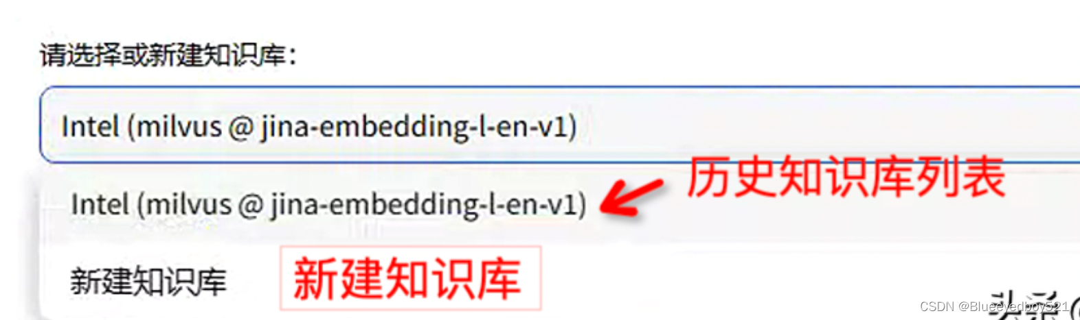 图片[5] - AI-基于Langchain-Chatchat和chatglm3-6b部署私有本地知识库 - MaxSSL