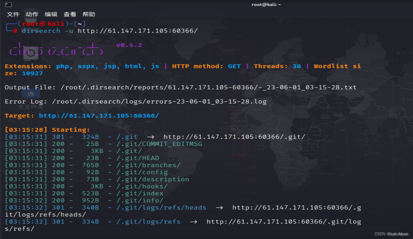 图片[9] - 基于CTF探讨Web漏洞的利用与防范 - MaxSSL