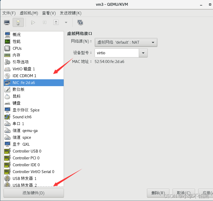 图片[45] - 企业私有云容器化架构运维实战 - MaxSSL