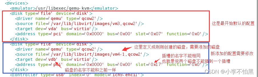 图片[25] - 企业私有云容器化架构运维实战 - MaxSSL