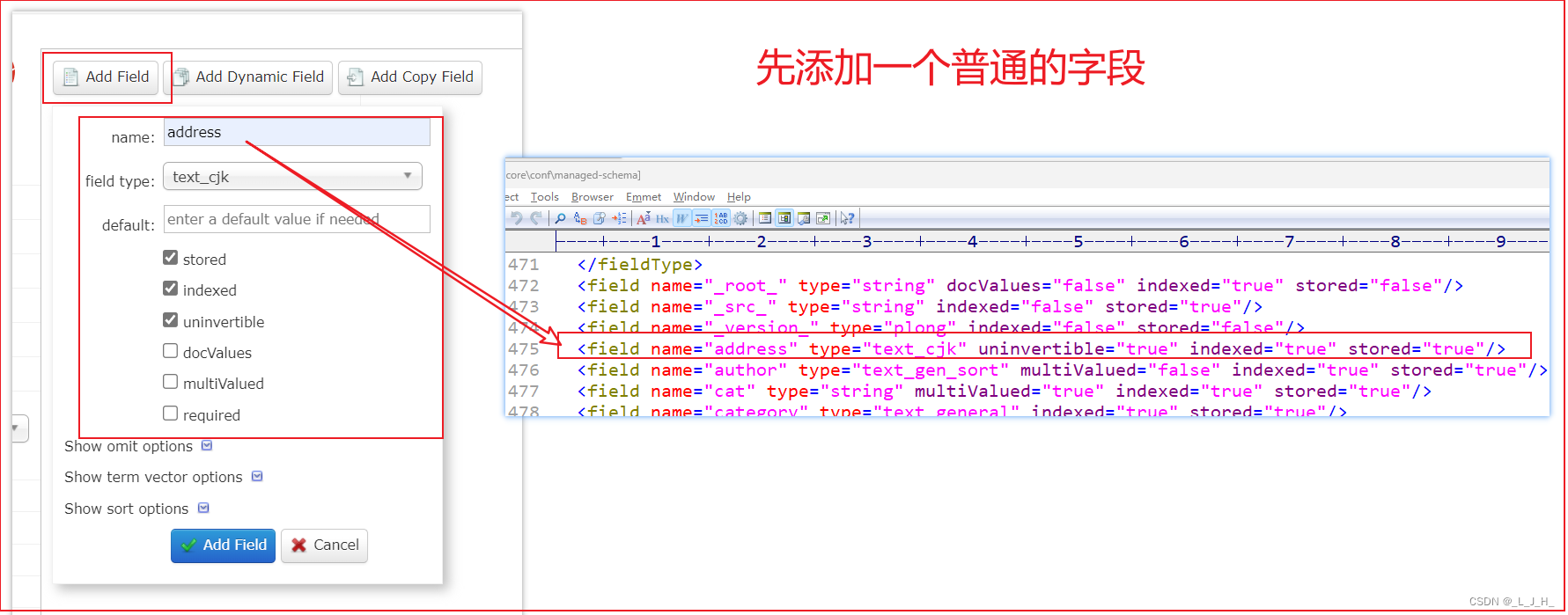 图片[11] - 06、全文检索 — Solr — Solr 全文检索之在图形界面管理 Core 的 Schema（演示对 普通字段、动态字段、拷贝字段 的添加和删除） - MaxSSL