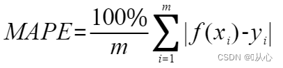 图片[10] - 机器学习（四） — 模型评估（3） - MaxSSL