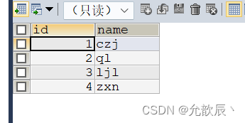 图片[12] - 数据库事务 - MaxSSL