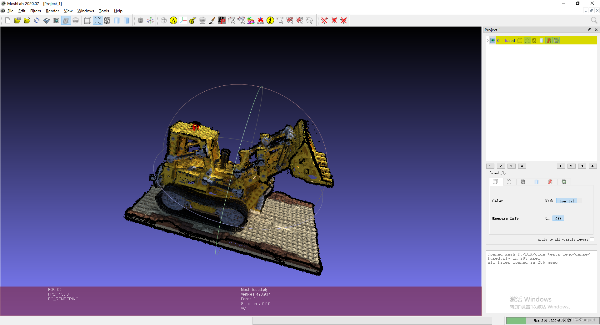 图片[5] - COLMAP利用已知相机内外参重建NeRF的blender模型 - MaxSSL