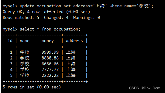 图片[35] - MySQL数据库基本操作 - MaxSSL