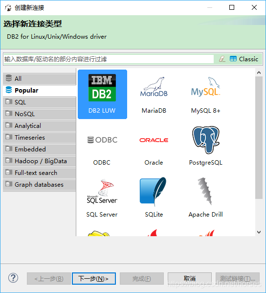 DBserver，比Navicat还好使的一个免费数据库客户端 - MaxSSL